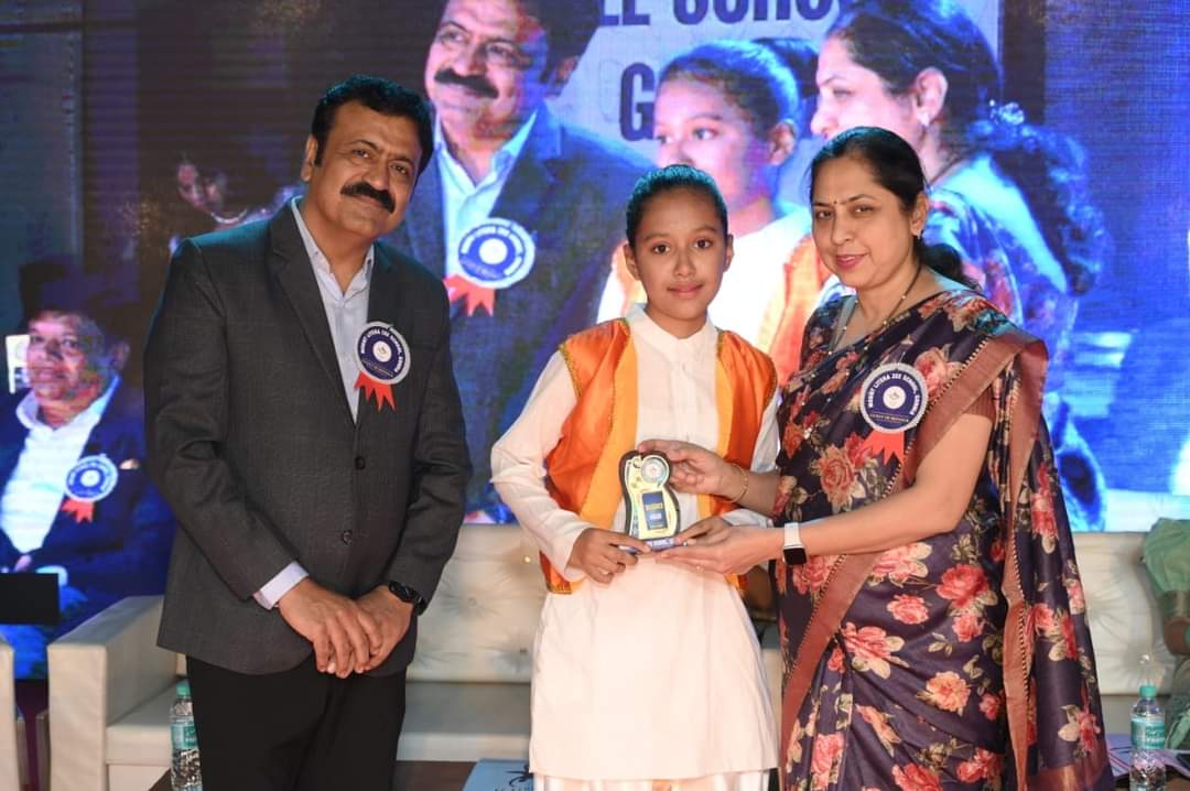 Events-MLZS Gondia 